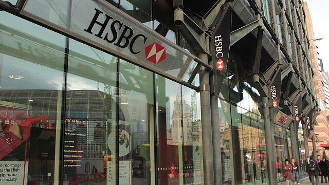 ‘A small step': Wall Street lukewarm on HSBC's U.S. retail exit