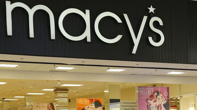 Macy's Brings Back Toys 'R' Us Brand To US Market