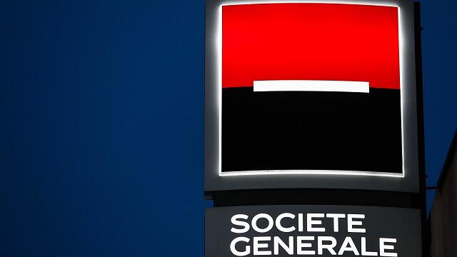 Societe Generale beats expectations to post its best annual performance ever