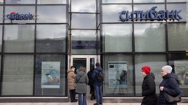 Citi: expands its exit from Russia