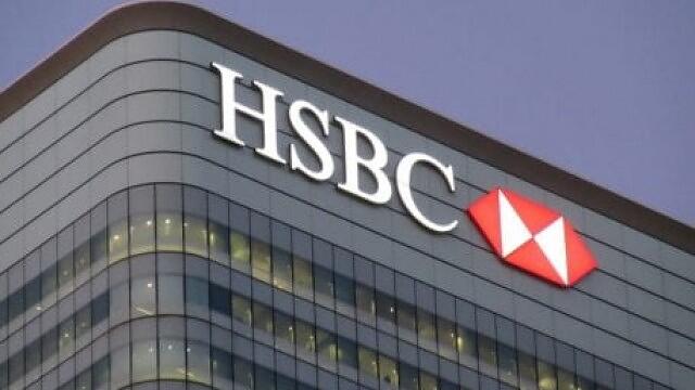 HSBC Becomes Latest Brand to Enter the Metaverse
