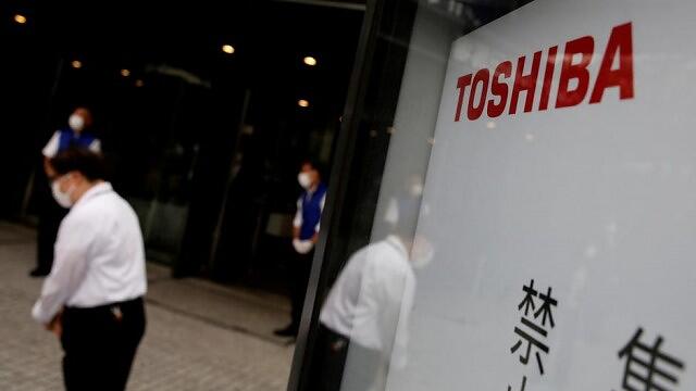Proxy adviser ISS recommends against Toshiba's break-up plan - Nikkei