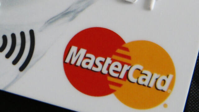 MasterCard (MA) Gains But Lags Market: What You Should Know